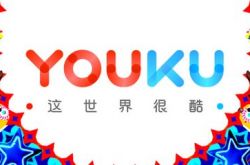 （2分钟科普下）迪庆州公司_哔哩哔哩